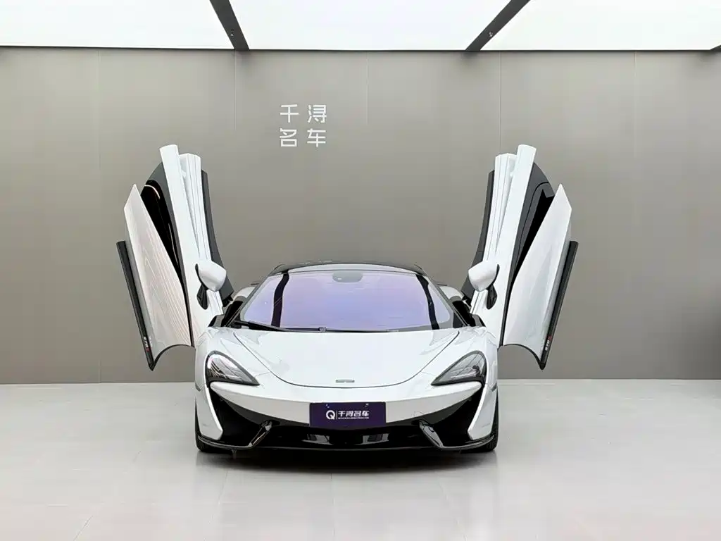 McLaren 570 — миниатюра 2