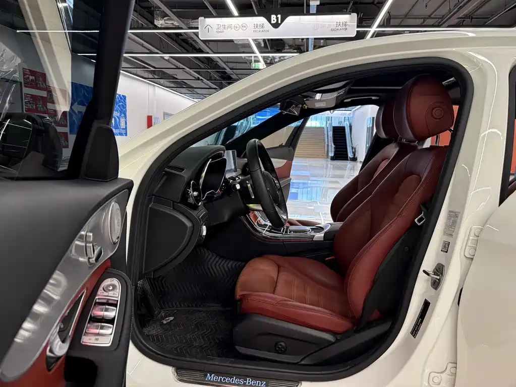 Mercedes-Benz C-Class C 2021 C 260