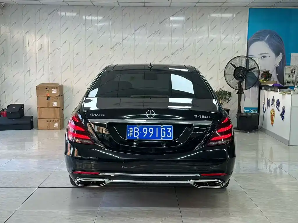 Mercedes-Benz S-Class — миниатюра 8
