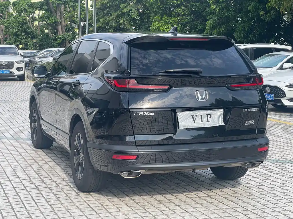 Honda Breeze 2021 240TURBO CVT Smart
