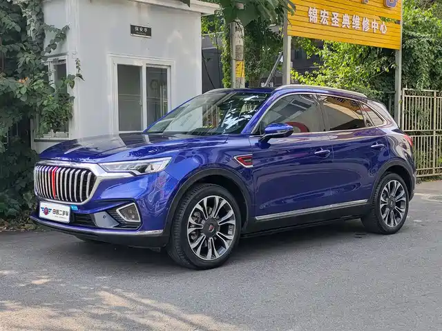 2020 Hongqi HS5