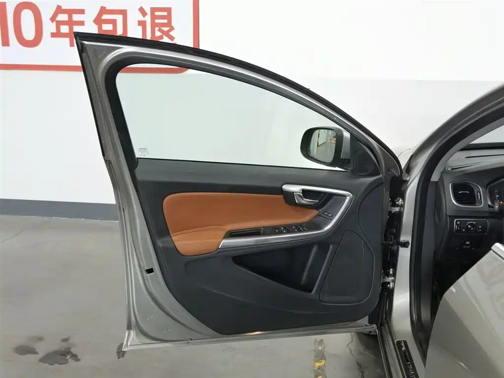 Volvo S60 2015 S60L T5