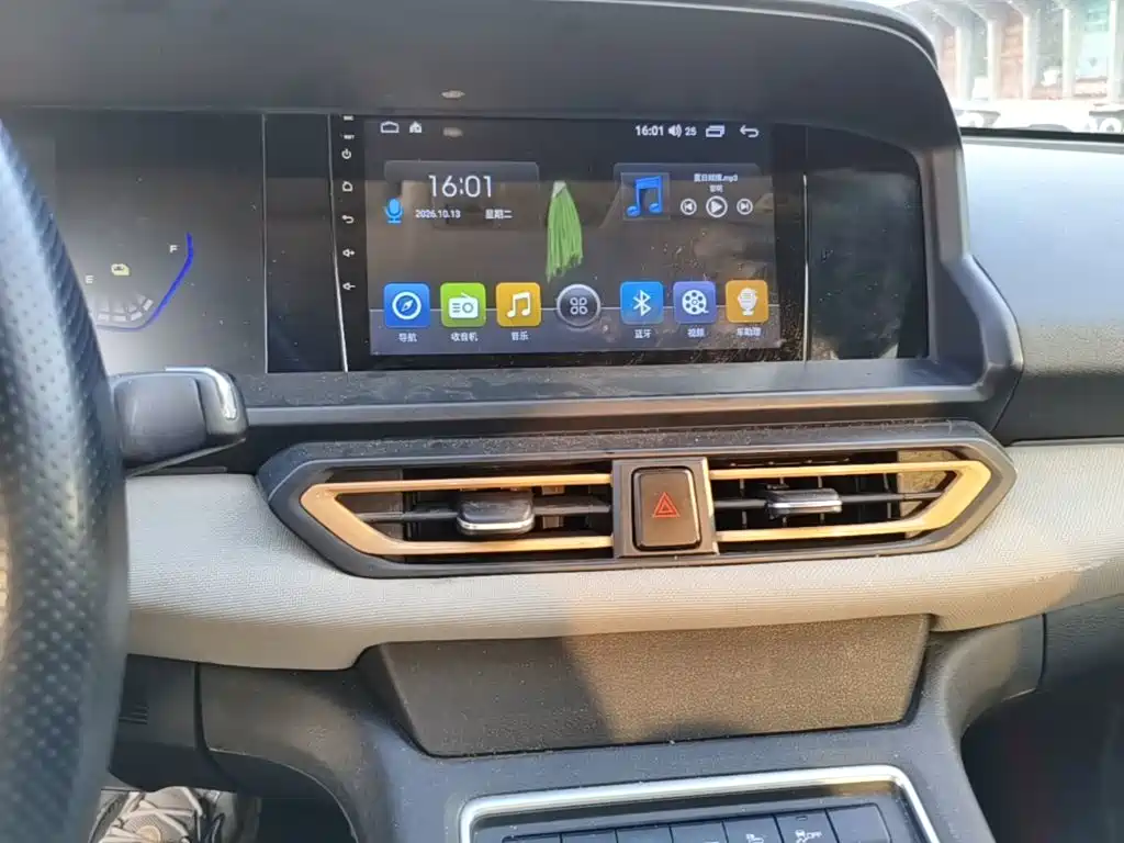 Aeolus E70 — миниатюра 13