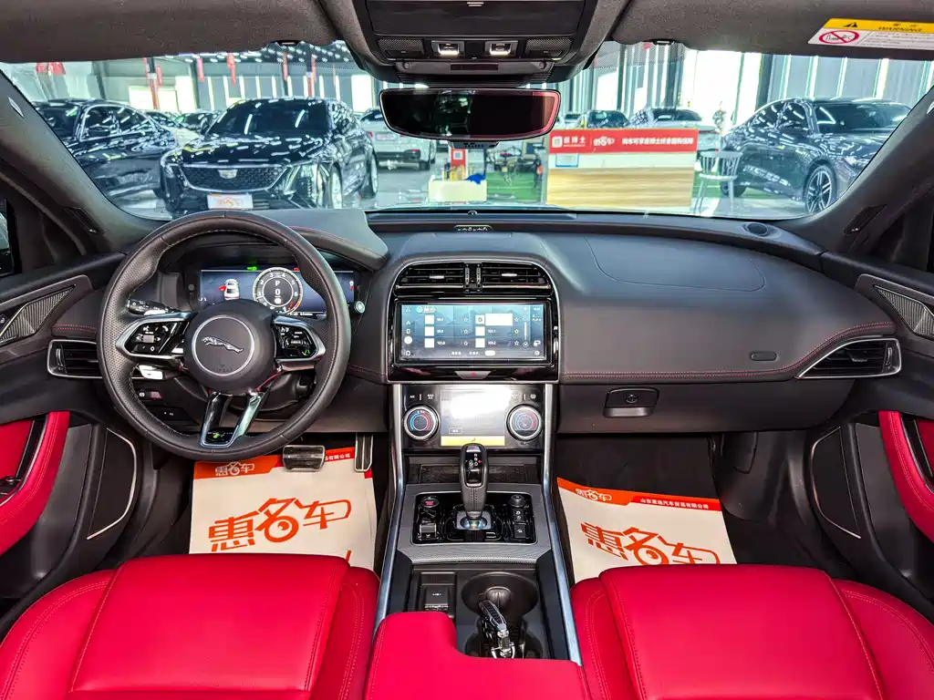 Jaguar XEL 2024 2.0T 250PS R-DYNAMIC S Sport