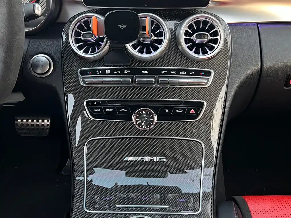 Mercedes-Benz C-Class A MG C AMG 2016 AMG C 63 S Coupe