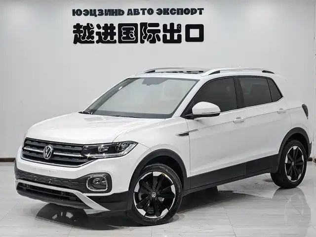 VOLKSWAGEN EXPLORING THE SHADOW