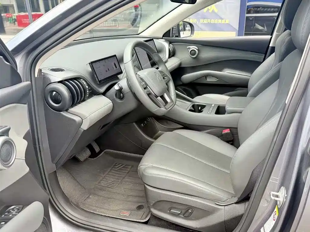 BYD Yuan Plus PLUS 2025 Smart Drive 510KM