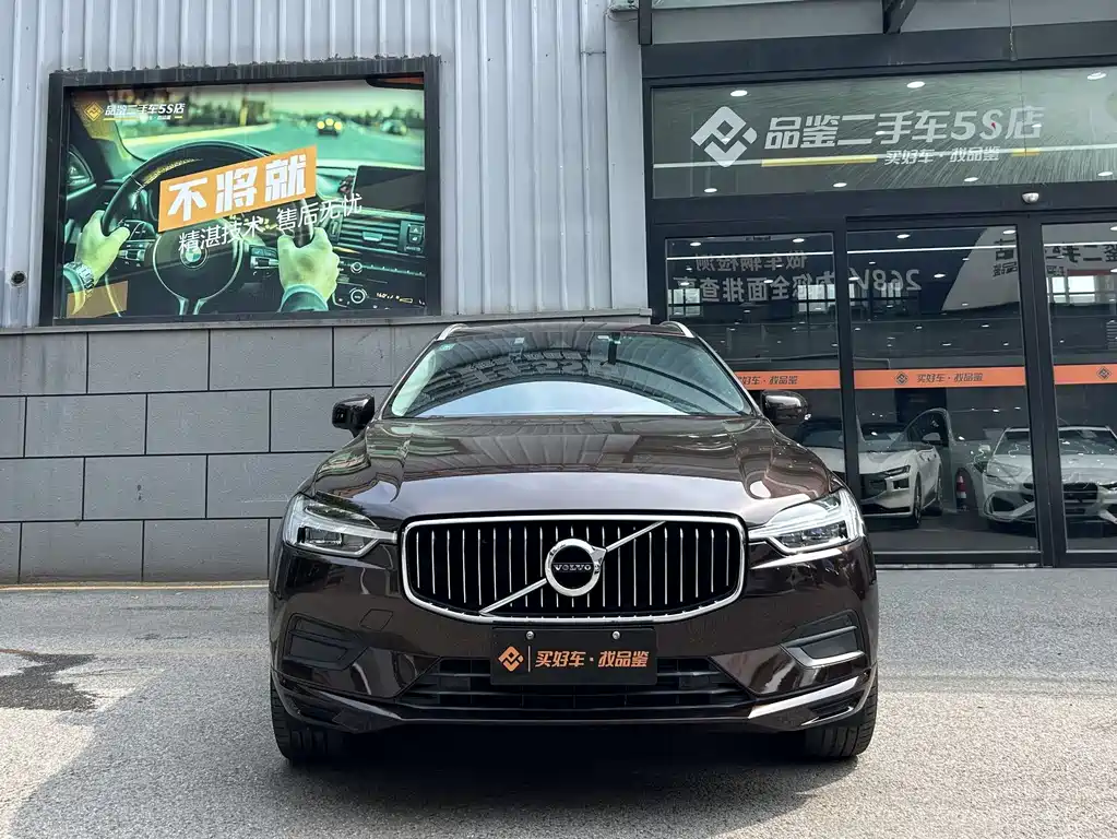Volvo XC60 2019 T5 VI