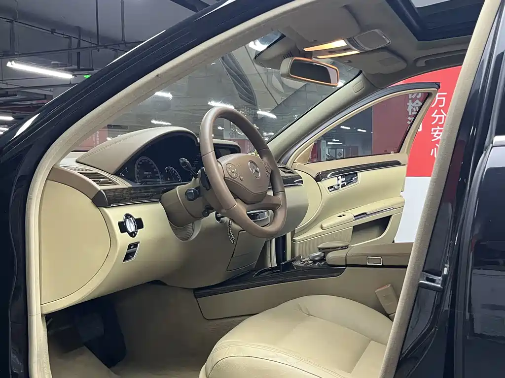 Mercedes-Benz S-Class S 2010 S 300 L