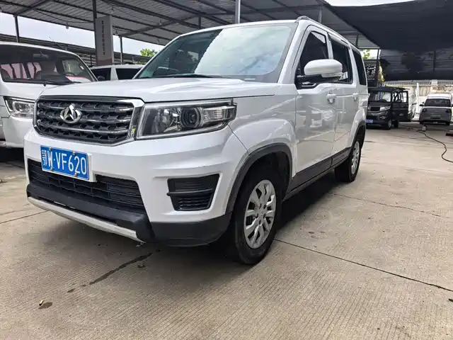 2019 Changan X70A