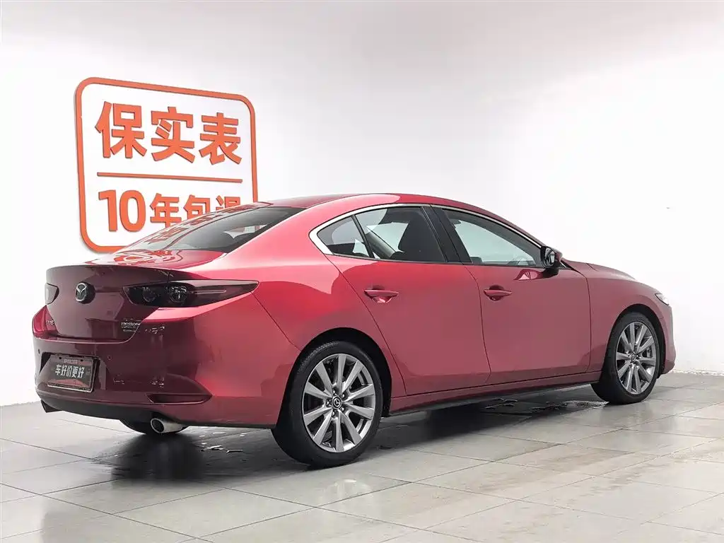 Mazda Mazda3 3 2020 2.0L AT