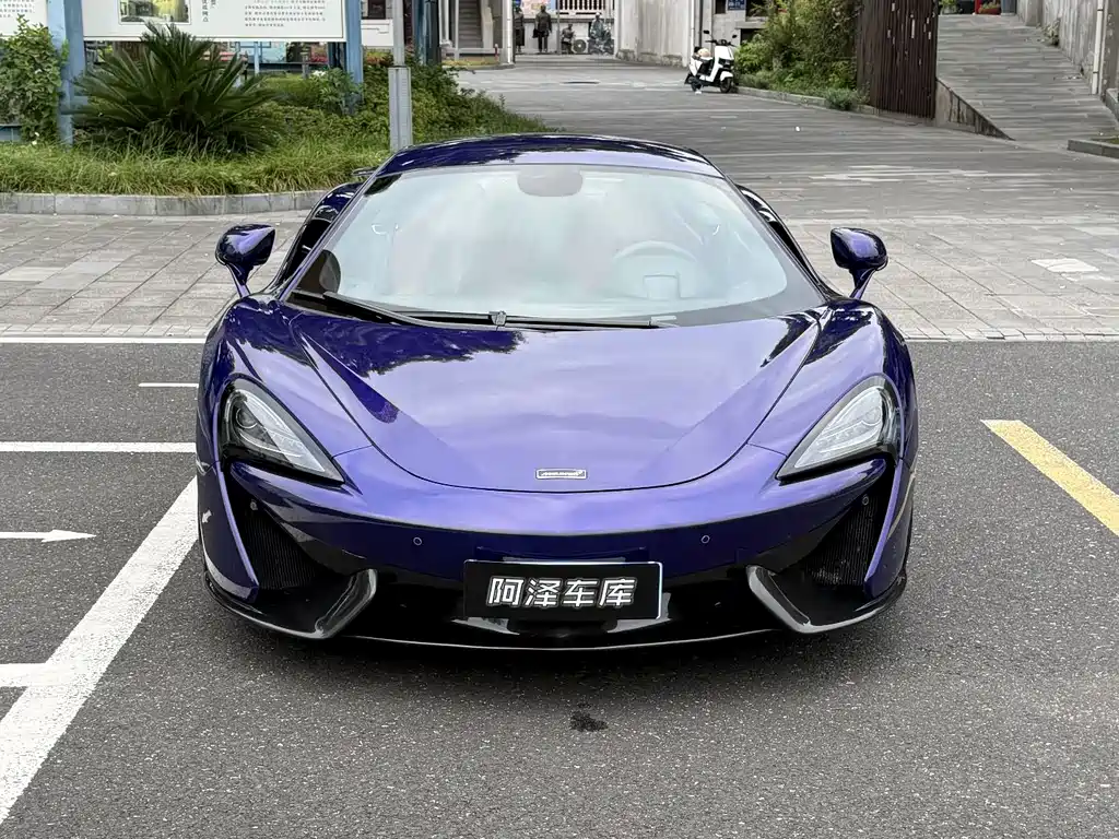 McLaren 570 — миниатюра 2