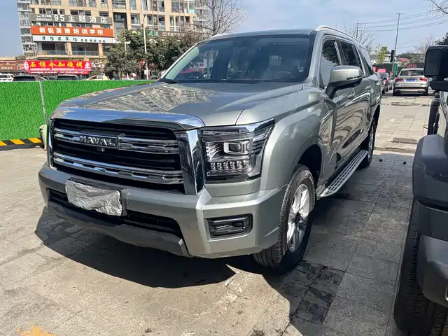 2023 Haval H5