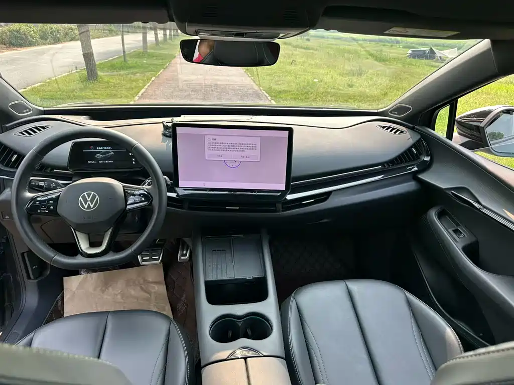 Volkswagen 06 2024 Ultra
