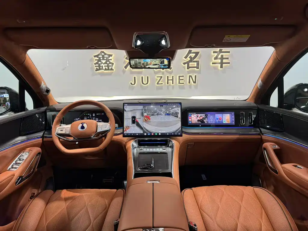 Denza N9