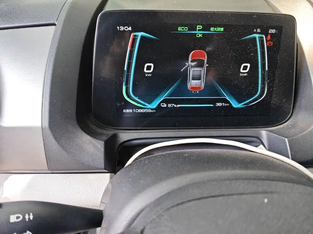 BYD Yuan Pro — миниатюра 8