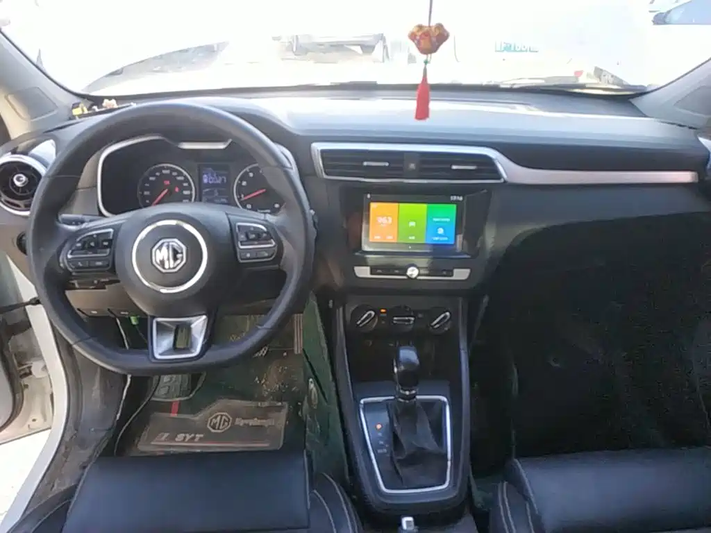 MG ZS — миниатюра 10