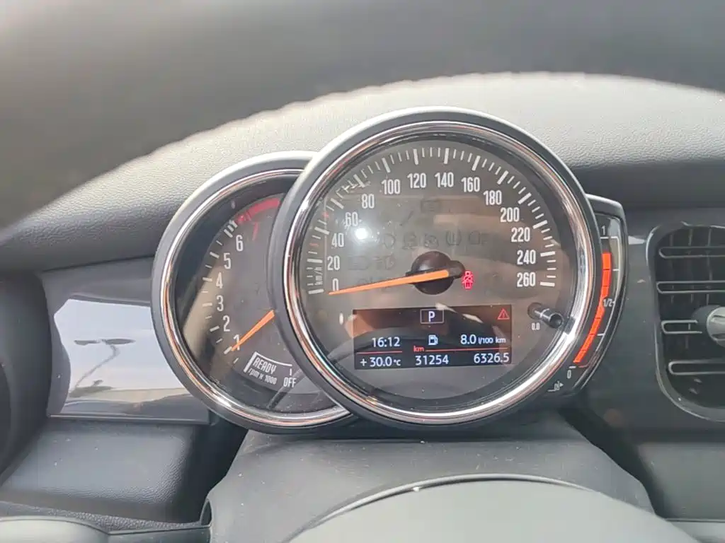 MINI Mini — миниатюра 16