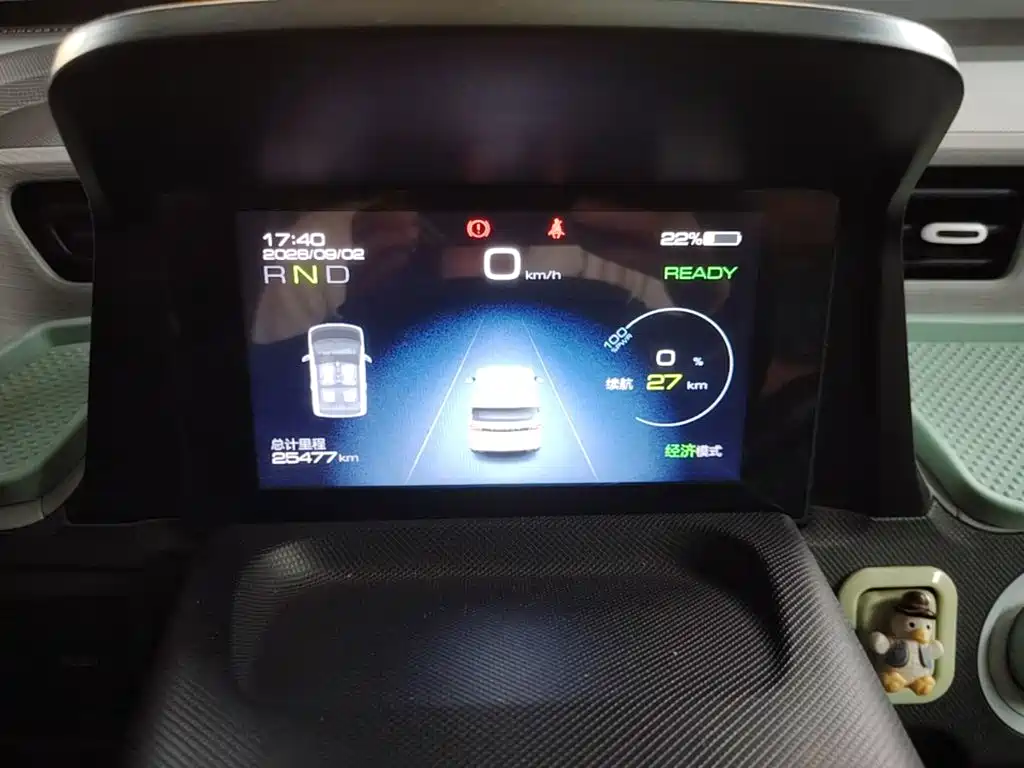 Wuling MINIEV — миниатюра 12