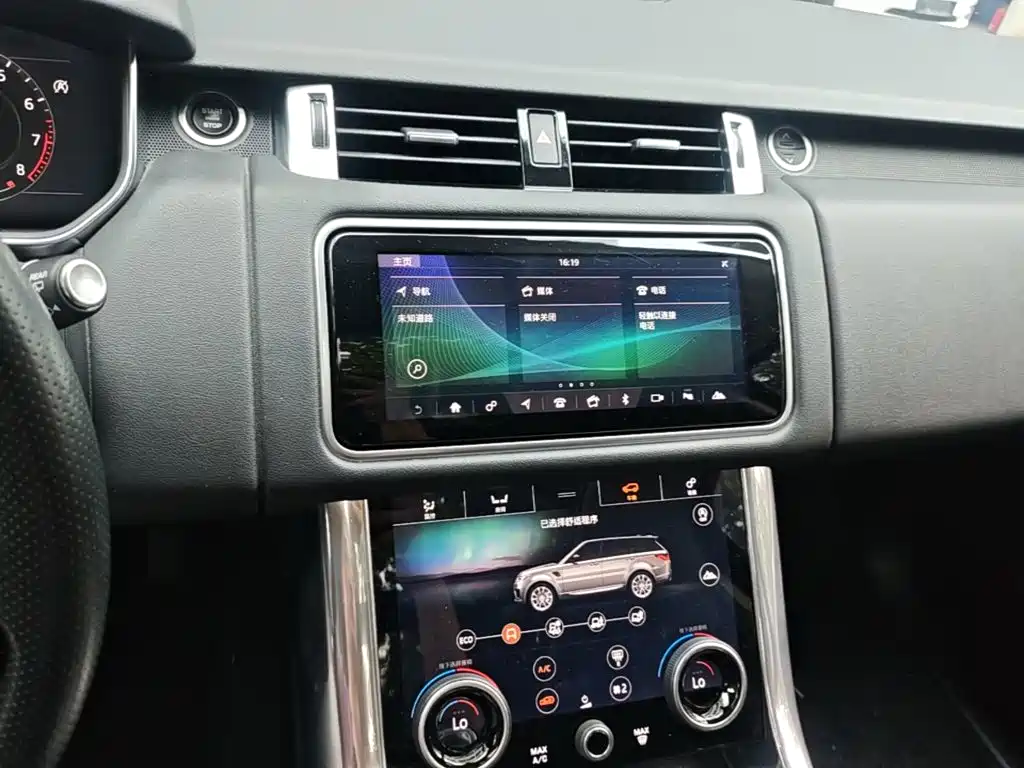 Land Rover Sport — миниатюра 18