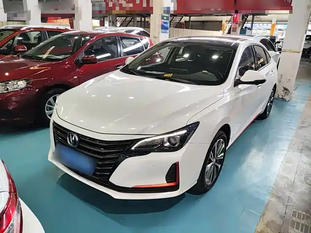 CHANGAN RUICHENG CC