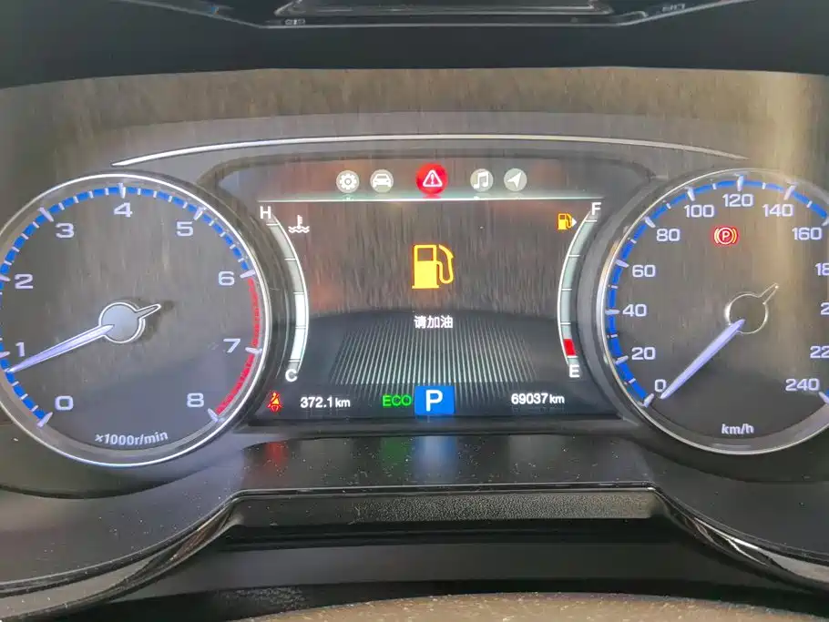 GAC Motor Trumpchi GS8 — миниатюра 14