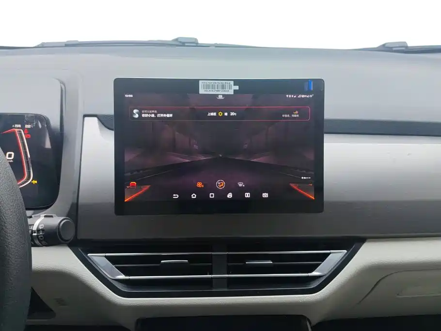 BYD Yuan Pro — миниатюра 13