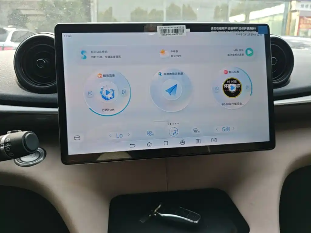 BYD Dolphin — миниатюра 13
