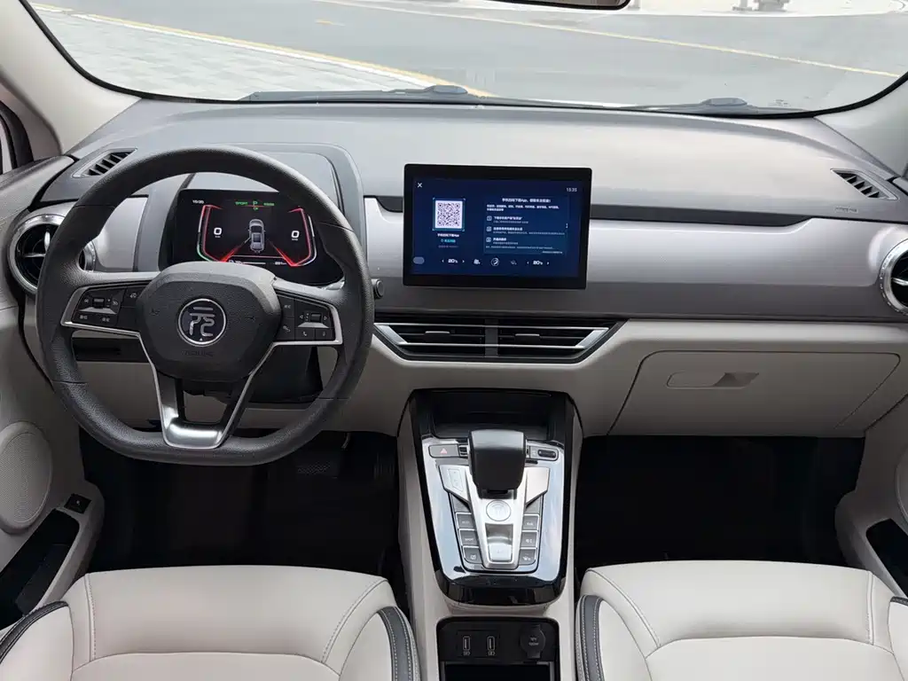 BYD Yuan Pro — миниатюра 15
