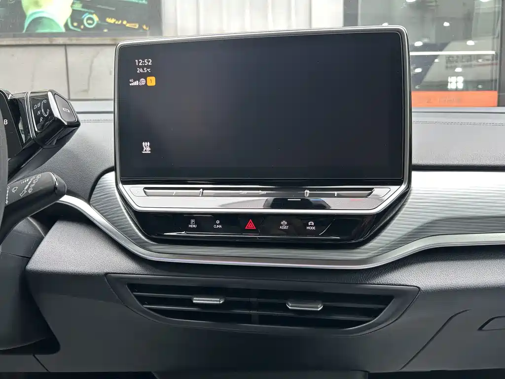 Volkswagen ID.4 CROZZ