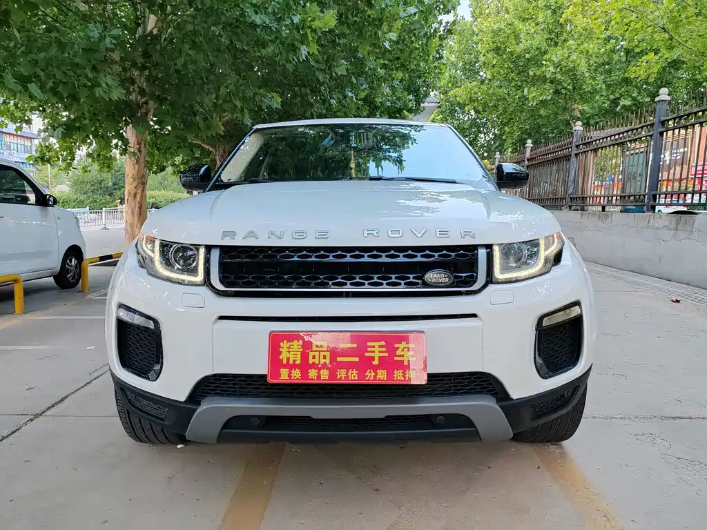Land Rover Evoque — миниатюра 2