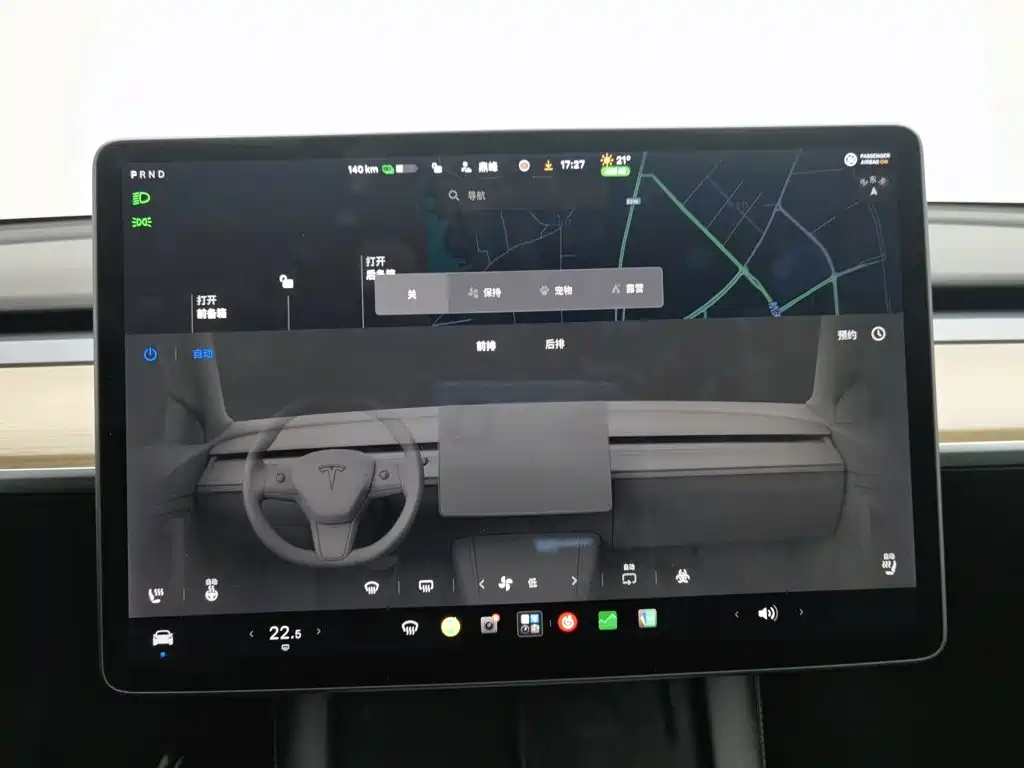 Tesla Model Y — миниатюра 12