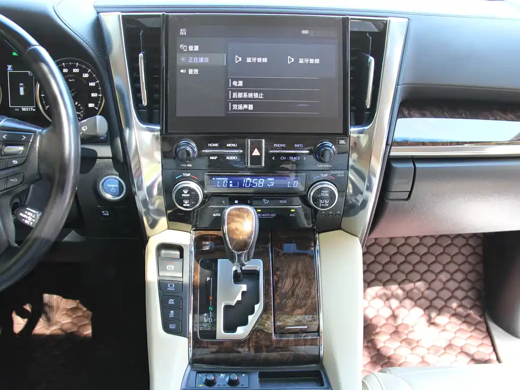 Toyota Alphard — фотографии объявления, Фото 21
