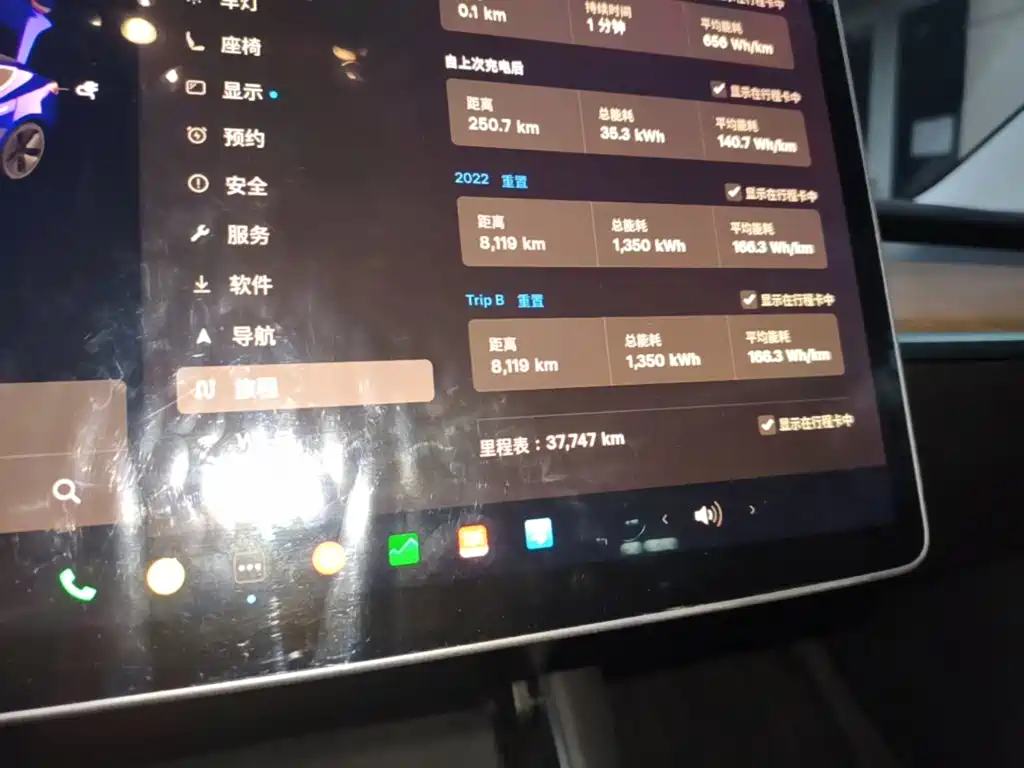 Tesla Model 3 — миниатюра 12