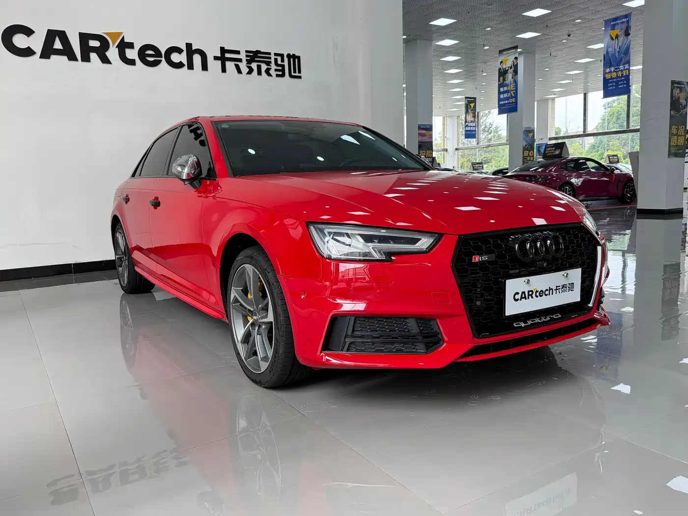 Audi A4L