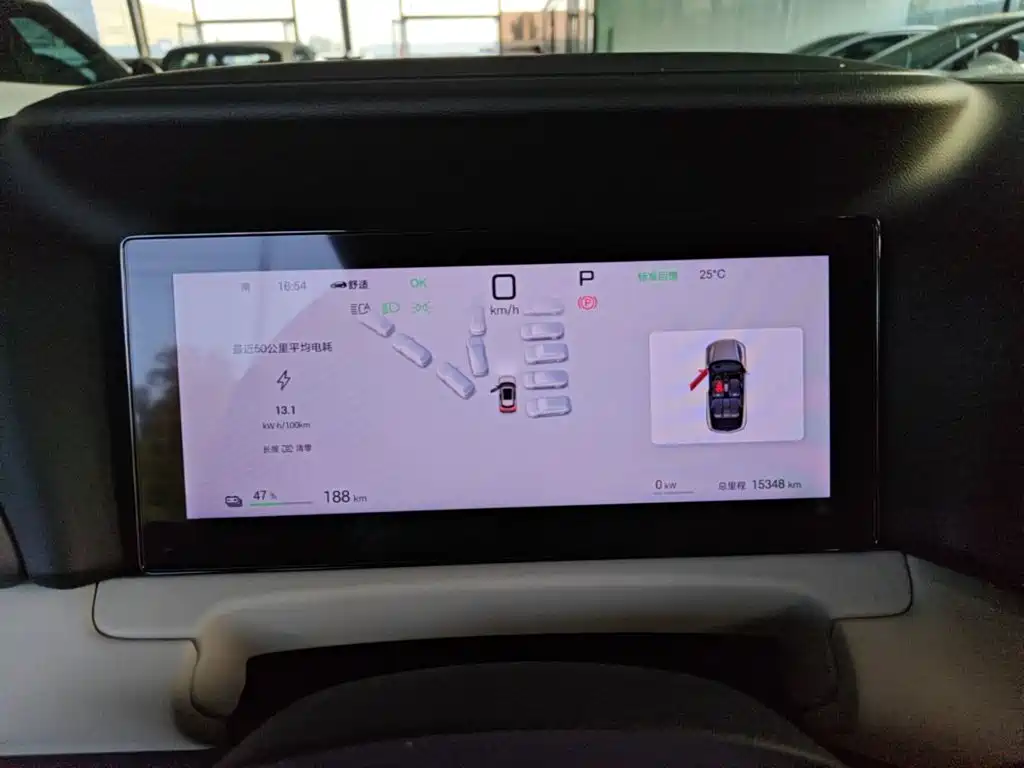 BYD Yuan UP — миниатюра 12