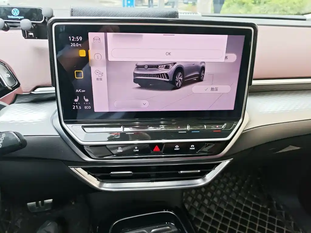 Volkswagen ID.6 X — миниатюра 6