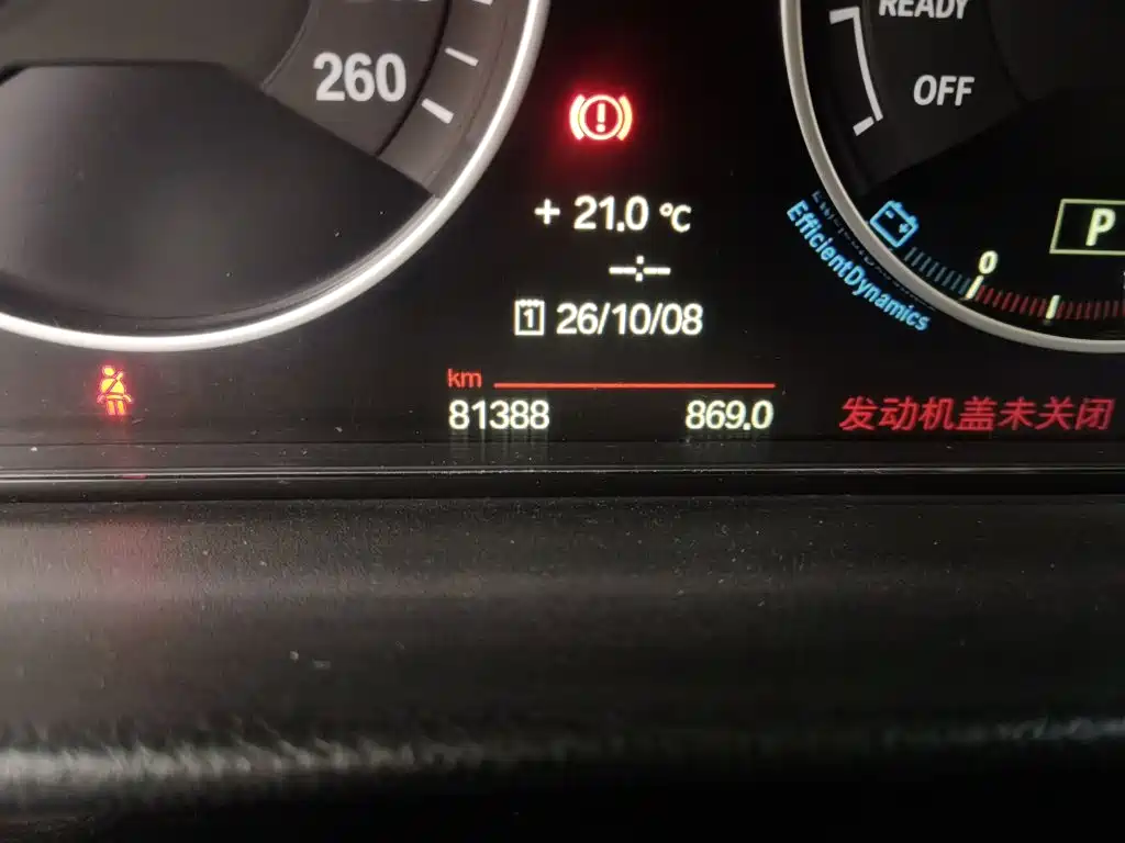 BMW 4 Series — миниатюра 8