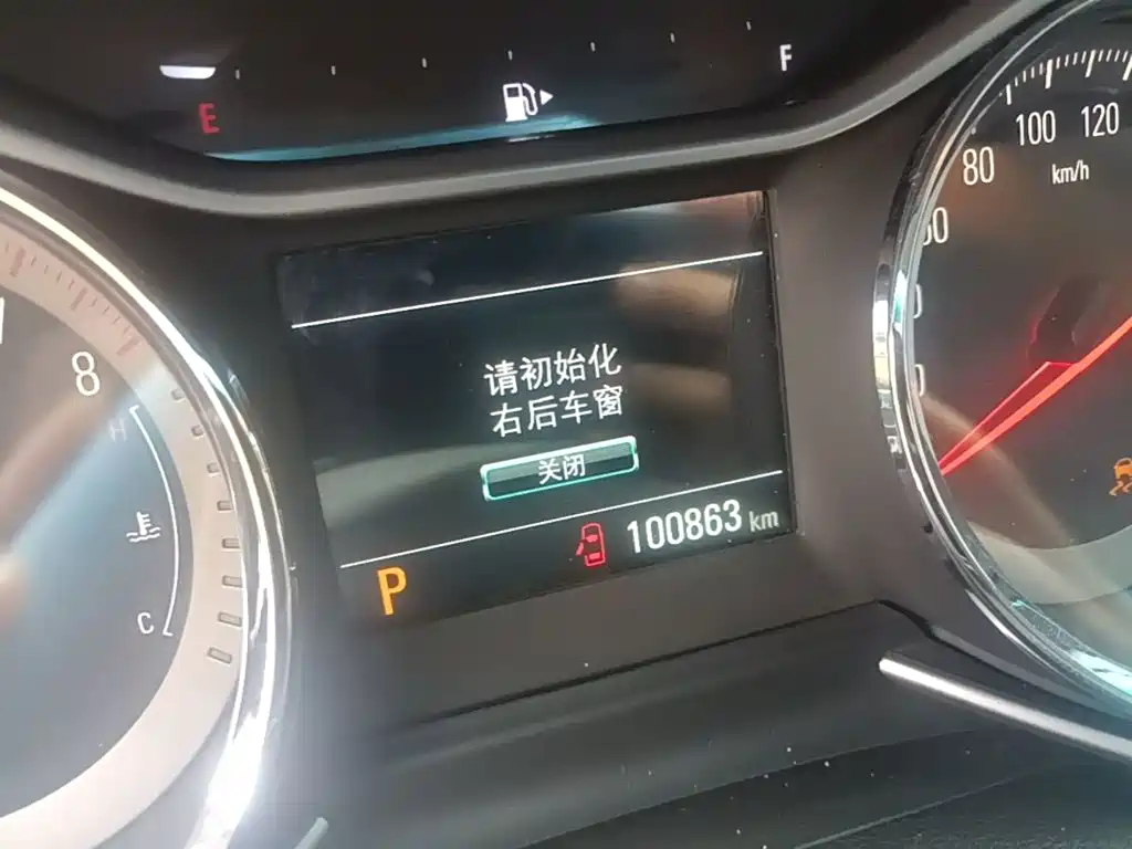 Chevrolet Volando — миниатюра 12