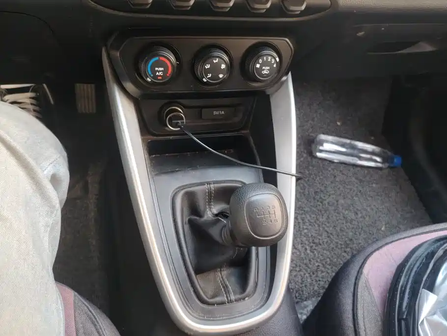Baojun 510 — миниатюра 16
