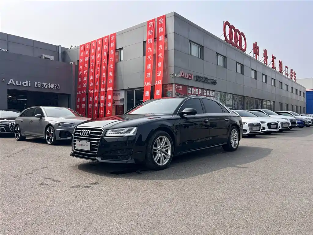 Audi A8 2018