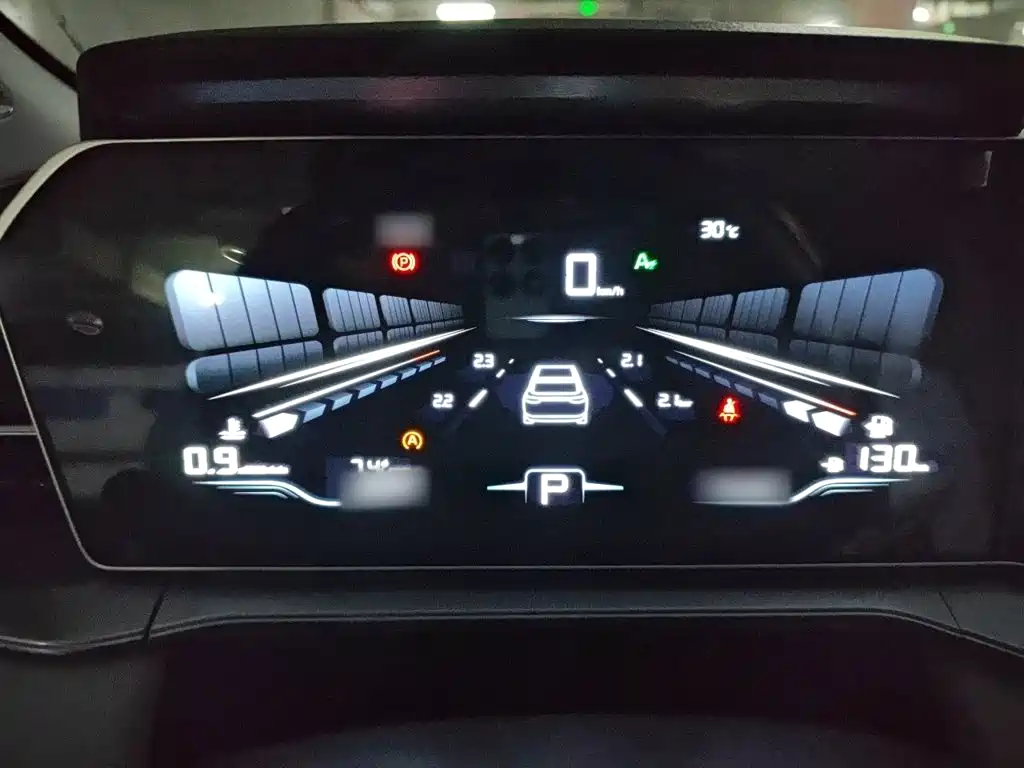 Geely Binrui — миниатюра 4