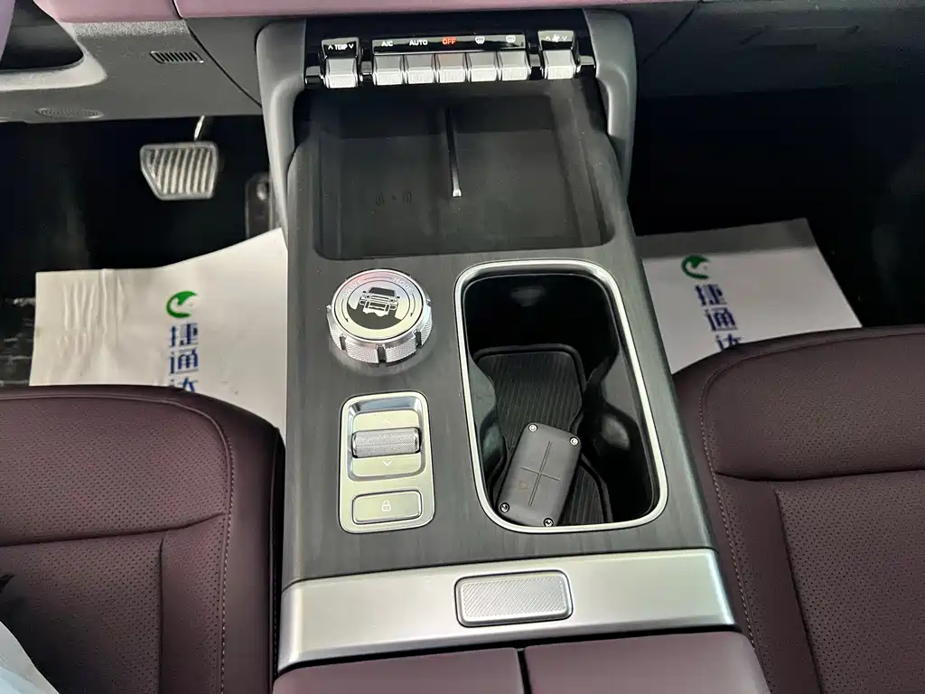 iCAR iCAR V27 — миниатюра 7