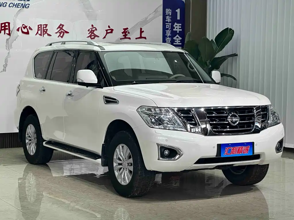 Nissan Patrol — миниатюра 3