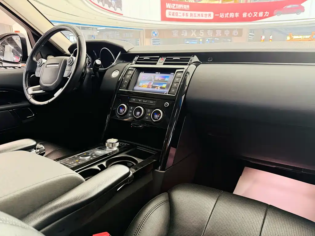 Land Rover Discovery — миниатюра 10