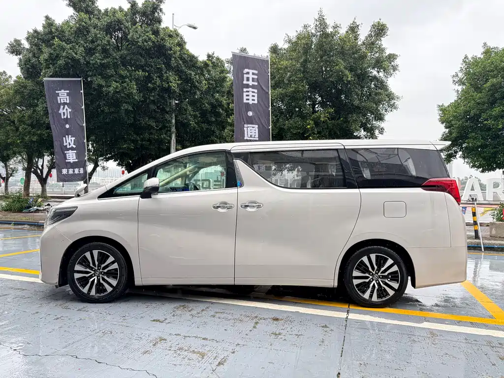 Toyota Alphard 2018 3.5L Luxury