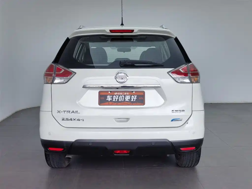 Nissan X-Trail 2014 2.5L CVT 4WD