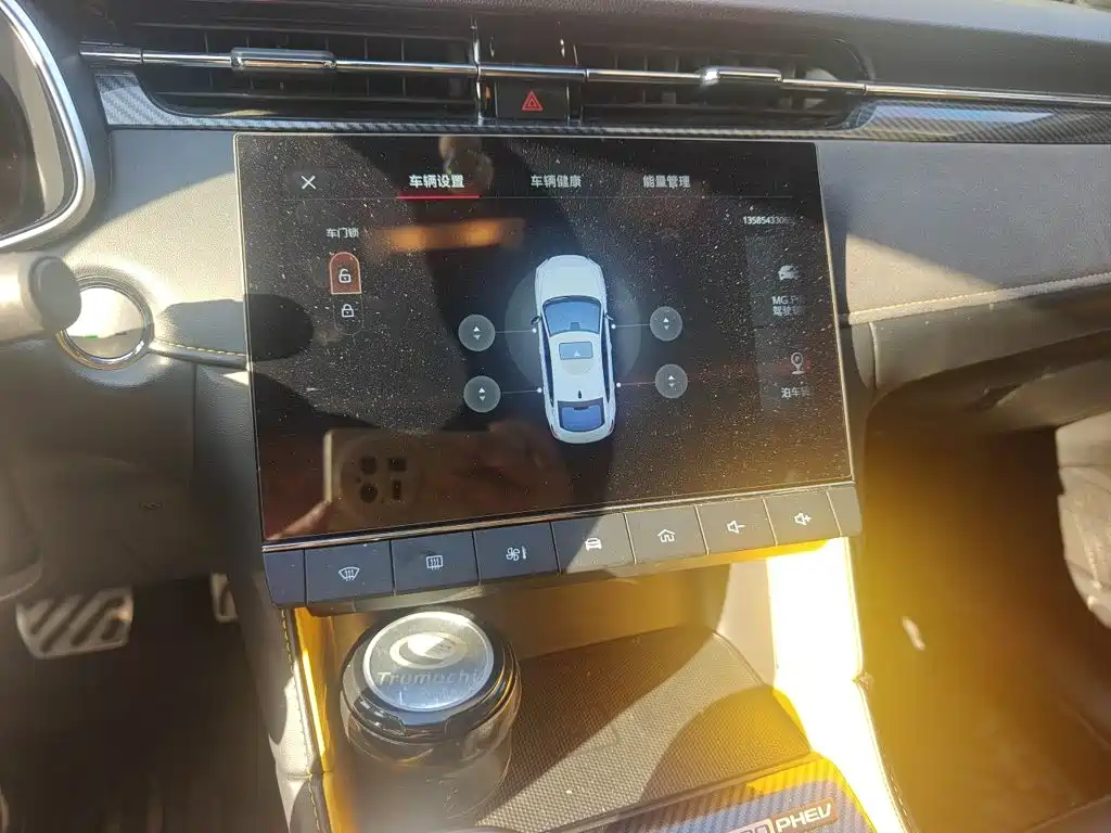 MG 6 New Energy — миниатюра 9