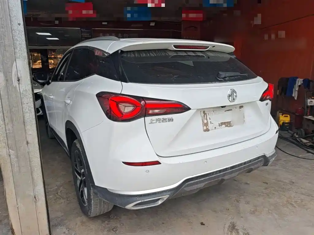 MG MG ONE — миниатюра 5