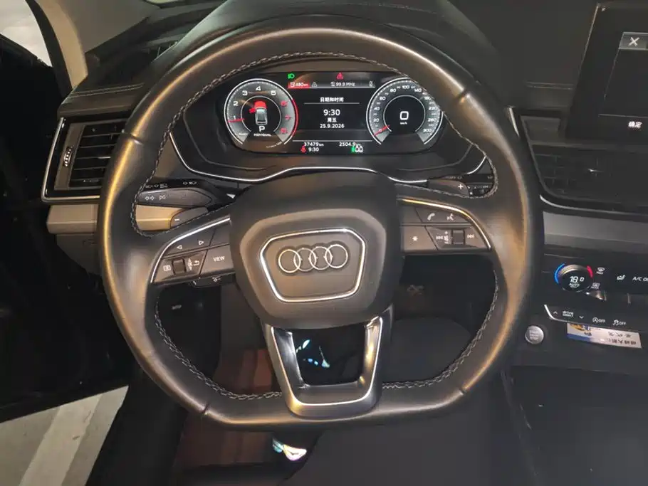 Audi Q5L — миниатюра 15